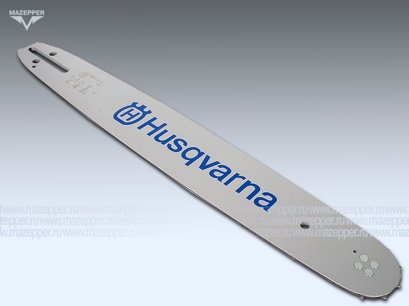 Шина пилы "Husqvarna" 15" шаг 0,325, ширина паза 1,3 мм., под цепь 64 зв. (HUSQVARNA) Mazepper