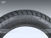 Шина скутер 10" 3,00-10 Л-361, M/C, 42J, 2PR, ТТ - камерная шина, (без камеры) "ПЕТРОШИНА" (дорожн.) Mazepper