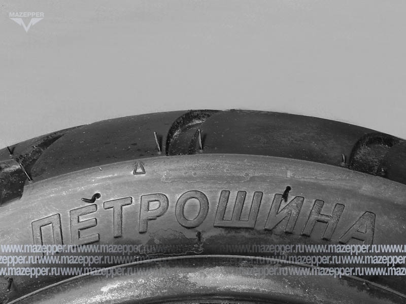 Шина скутер 12" 120/70-12 Л-372, 56M, 4PR, TL - бескамерная шина "ПЕТРОШИНА" (дорожная) Mazepper