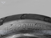 Шина скутер 12" 120/70-12 Л-372, 56M, 4PR, TL - бескамерная шина "ПЕТРОШИНА" (дорожная) Mazepper