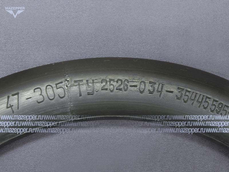 Камера вело 16" 47-305 AV "ПЕТРОШИНА" (16x1,85) Mazepper