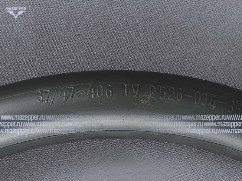 Камера вело 20" 37/47-406 AV "ПЕТРОШИНА" (20х1,50-1,95) Кама, Аист, Десна Mazepper
