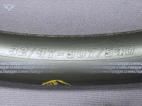 Камера вело 24" 32/47-507/540 AV "ПЕТРОШИНА" (24х1,25-1,75) Салют, Орлёнок, Таир, Альтаир, Аист Mazepper