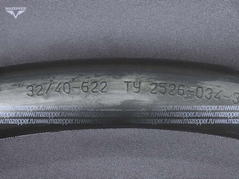 Камера вело 28" 32/40-622 AV "ПЕТРОШИНА" (28х1,25-1,75) Украина, Аист, Десна, Сура Mazepper