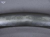 Камера вело 28" 32/40-622 AV "ПЕТРОШИНА" (28х1,25-1,75) Украина, Аист, Десна, Сура Mazepper