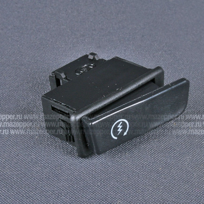 Кнопка "Honling" (дв. 157QMJ, 4T, 150 см3) электростартера (2 контакта) Mazepper