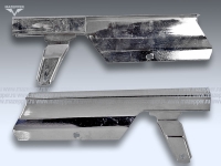Кожух "Guowei" 150-5С цепи привода заднего колеса (защитный) хром. Mazepper