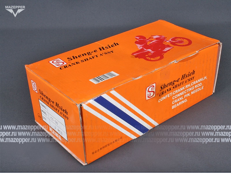 Коленчатый вал "Yamaha" (дв. СA-50, 50 см3) S.E.E Mazepper