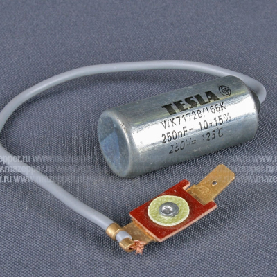 Конденсатор "Ява 638" "Tesla" (Польша) Mazepper