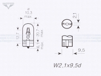 Лампа 12v, 10w (W10W, W2,1x9,5d) Китай (желтая) без цоколя Mazepper