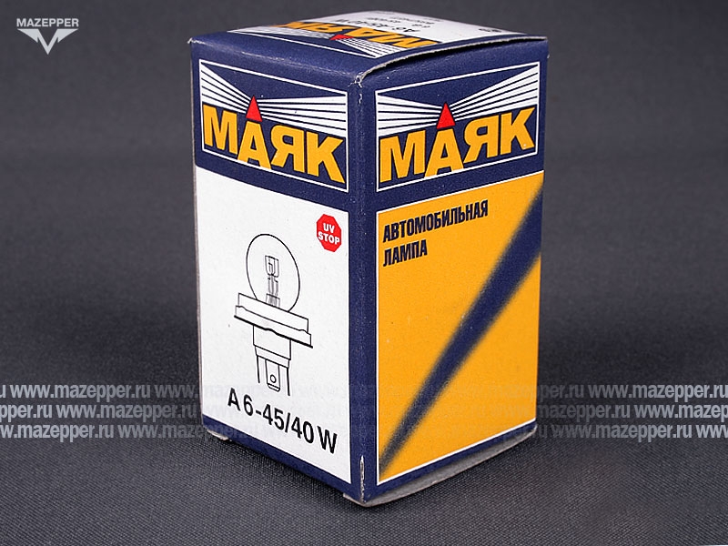 Лампа головного света  6v, 45/40w (R2, P45t) МАЯК Mazepper