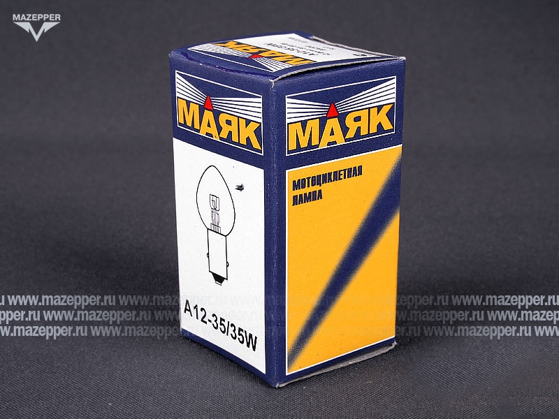 Лампа головного света 12v, 35/35w (B35, BA20d) МАЯК Mazepper