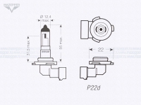 Лампа головного света 12v, 51w (HB4, P22d) OSRAM Cool Blue Halogen (4000K) Mazepper