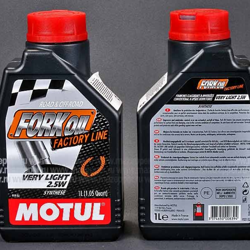 Масло гидравлическое для передних амортизаторов "MOTUL" Fork Oil Factory Line  2,5 W (1л.) VLight Mazepper