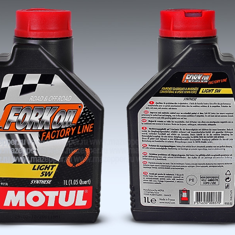 Масло гидравлическое для передних амортизаторов "MOTUL" Fork Oil Factory Line  5 W (1л.) Light Mazepper