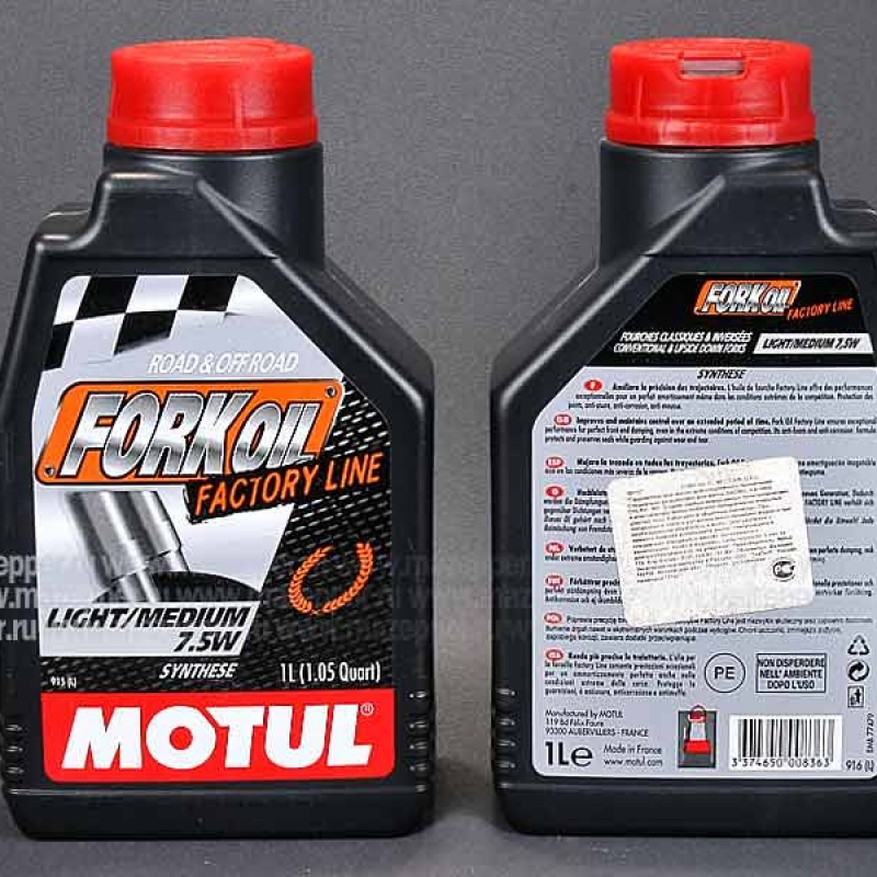 Масло гидравлическое для передних амортизаторов "MOTUL" Fork Oil Factory Line  7,5 W (1л.) LightM Mazepper