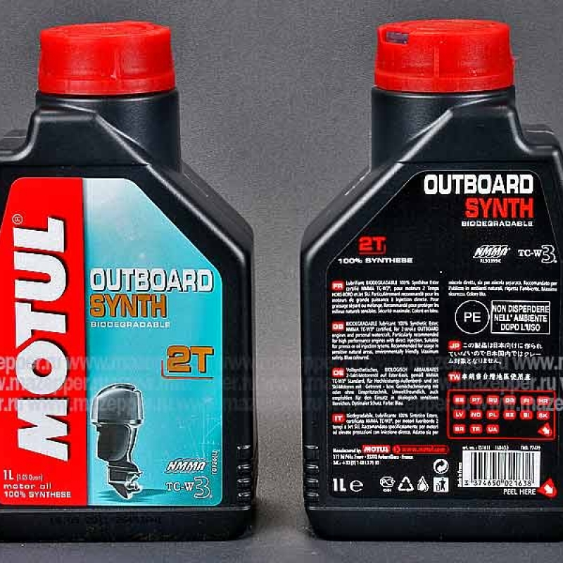 Масло моторное 2T "MOTUL" Outboard Synth ( 1л.) синтетическое Mazepper