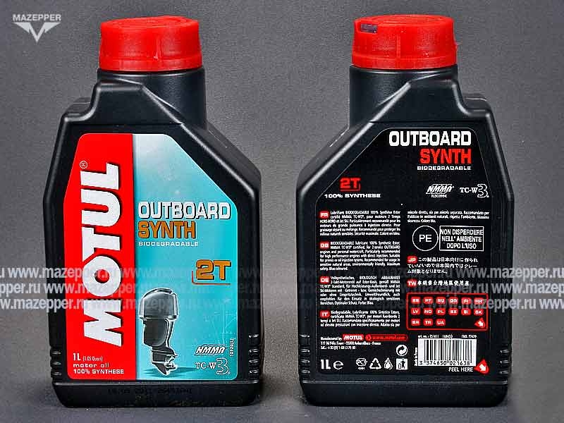Масло моторное 2T "MOTUL" Outboard Synth ( 1л.) синтетическое Mazepper