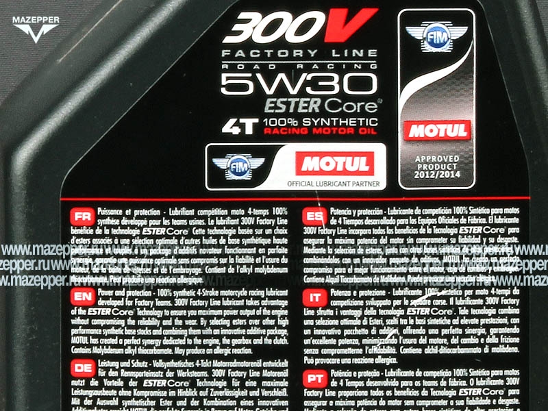 Масло моторное 4T "MOTUL" 300 V Factory Line Road Racing  5W-30 (1л.) синтетическое Mazepper