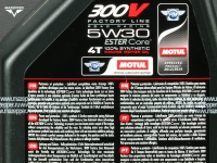 Масло моторное 4T "MOTUL" 300 V Factory Line Road Racing  5W-30 (1л.) синтетическое Mazepper
