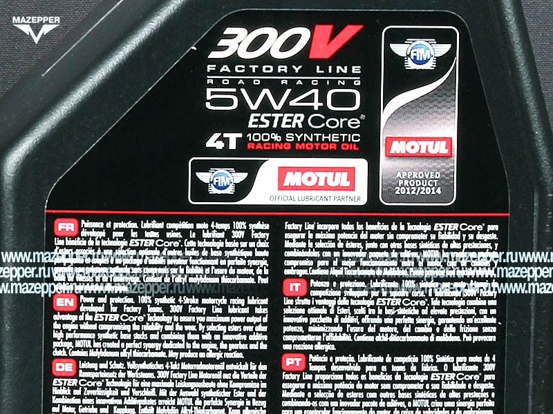 Масло моторное 4T "MOTUL" 300 V Factory Line Road Racing  5W-40 ( 1л.) синтетическое Mazepper