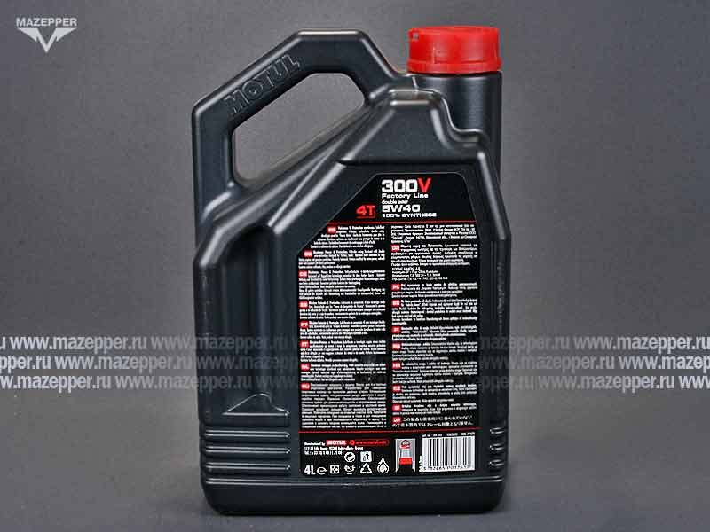 Масло моторное 4T "MOTUL" 300 V Factory Line Road Racing  5W-40 ( 4л.) синтетическое Mazepper