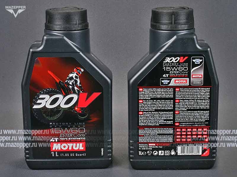 Масло моторное 4T "MOTUL" 300 V Off Road 15W-60 ( 1л.) синтетическое Mazepper