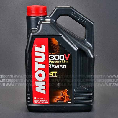 Масло моторное 4T "MOTUL" 300 V Off Road 15W-60 ( 4л.) синтетическое Mazepper