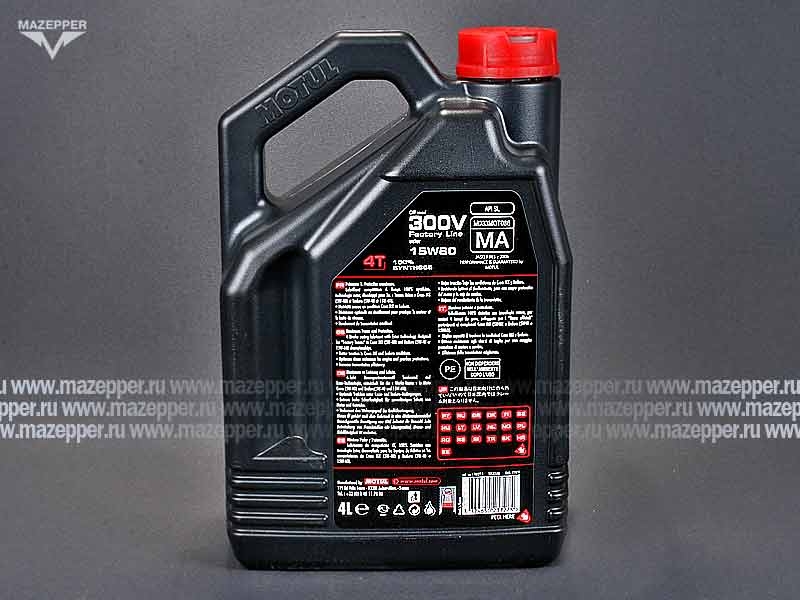 Масло моторное 4T "MOTUL" 300 V Off Road 15W-60 ( 4л.) синтетическое Mazepper