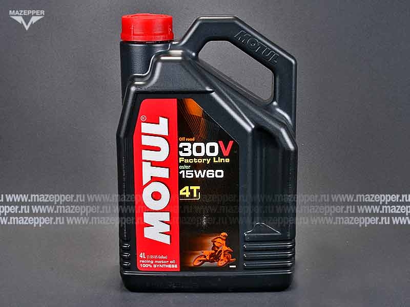 Масло моторное 4T "MOTUL" 300 V Off Road 15W-60 ( 4л.) синтетическое Mazepper