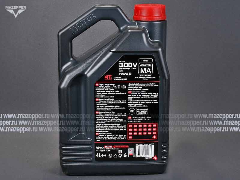 Масло моторное 4T "MOTUL" 300 V Off Road 5W-40 ( 4л.) синтетическое Mazepper