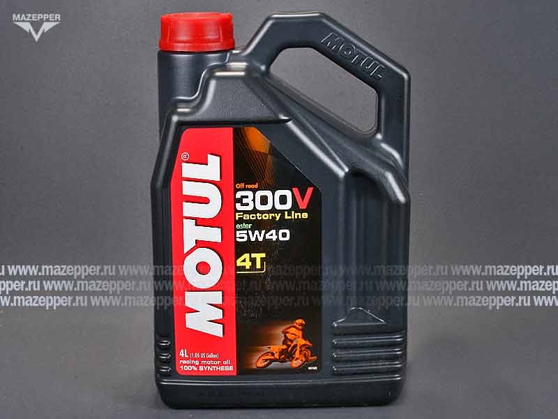 Масло моторное 4T "MOTUL" 300 V Off Road 5W-40 ( 4л.) синтетическое Mazepper
