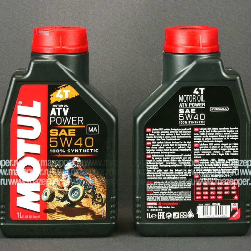 Масло моторное 4T "MOTUL" ATV Power 5W-40 (1л.) MA синтетическое Mazepper