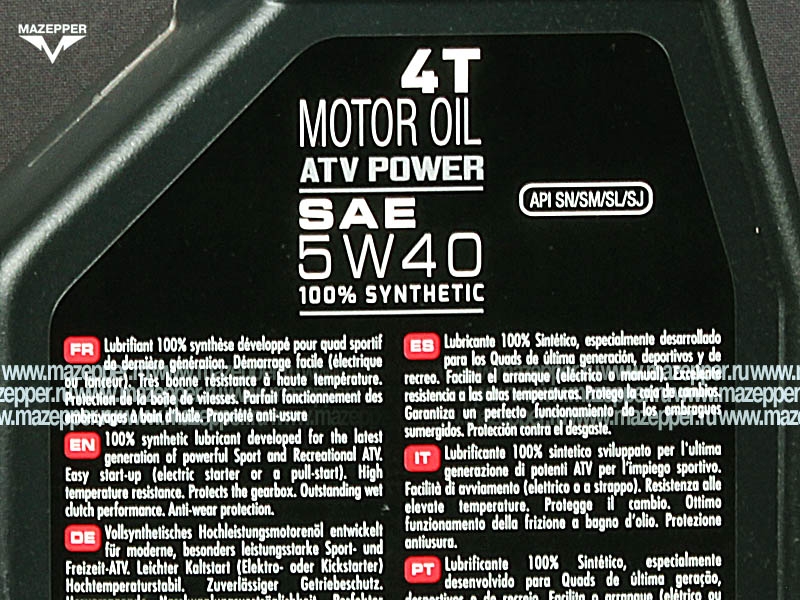 Масло моторное 4T "MOTUL" ATV Power 5W-40 (1л.) MA синтетическое Mazepper