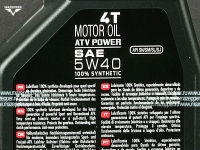 Масло моторное 4T "MOTUL" ATV Power 5W-40 (1л.) MA синтетическое Mazepper