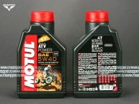 Масло моторное 4T "MOTUL" ATV Power 5W-40 (1л.) MA синтетическое Mazepper