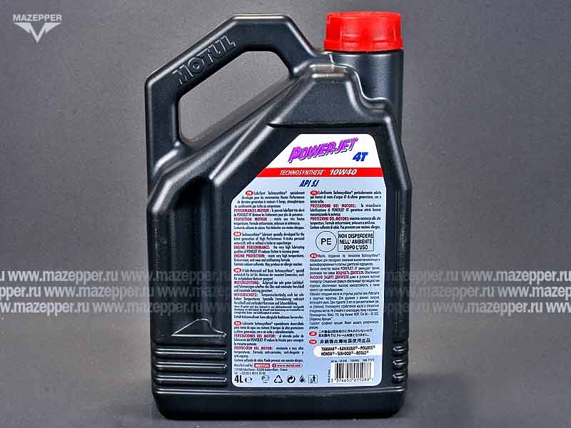 Масло моторное 4T "MOTUL" Powerjet 10W-40 (4л.) полусинтетическое Mazepper