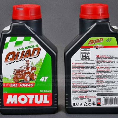 Масло моторное 4T "MOTUL" Quad 10W-40 (1л.) минеральное Mazepper