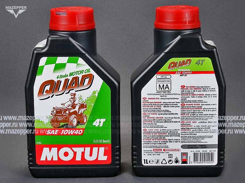 Масло моторное 4T "MOTUL" Quad 10W-40 (1л.) минеральное Mazepper