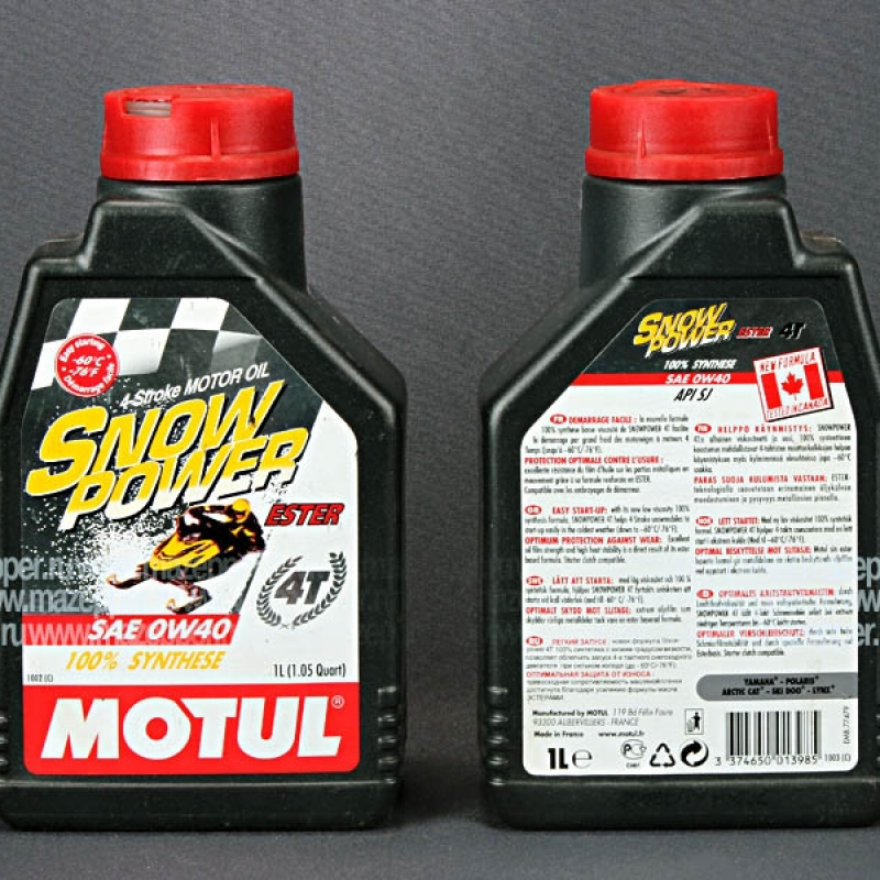 Масло моторное 4T "MOTUL" Snowpower 0W-40 (1л.) синтетическое Mazepper