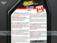 Масло моторное 4T "MOTUL" Snowpower 0W-40 (1л.) синтетическое Mazepper