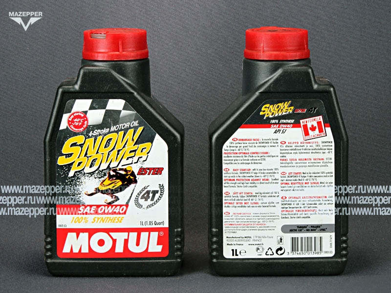 Масло моторное 4T "MOTUL" Snowpower 0W-40 (1л.) синтетическое Mazepper