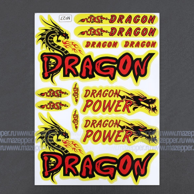 Набор наклеек "Dragon Power" 295х215 мм. (красно-желтый) 12 шт. Mazepper