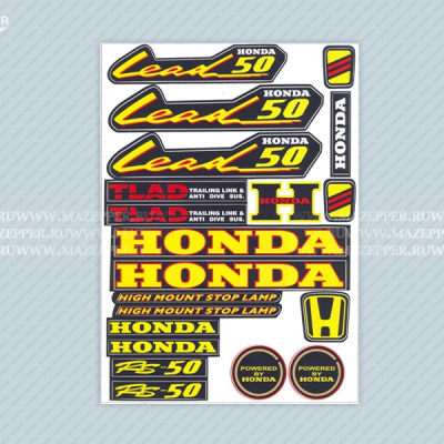 Набор наклеек "Honda Lead 50" 295х215 мм. (черно-жёлтый) (20 шт.) Mazepper