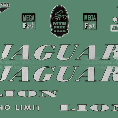 Набор наклеек "Jaguar" 335х115 мм. (9 шт.) Mazepper