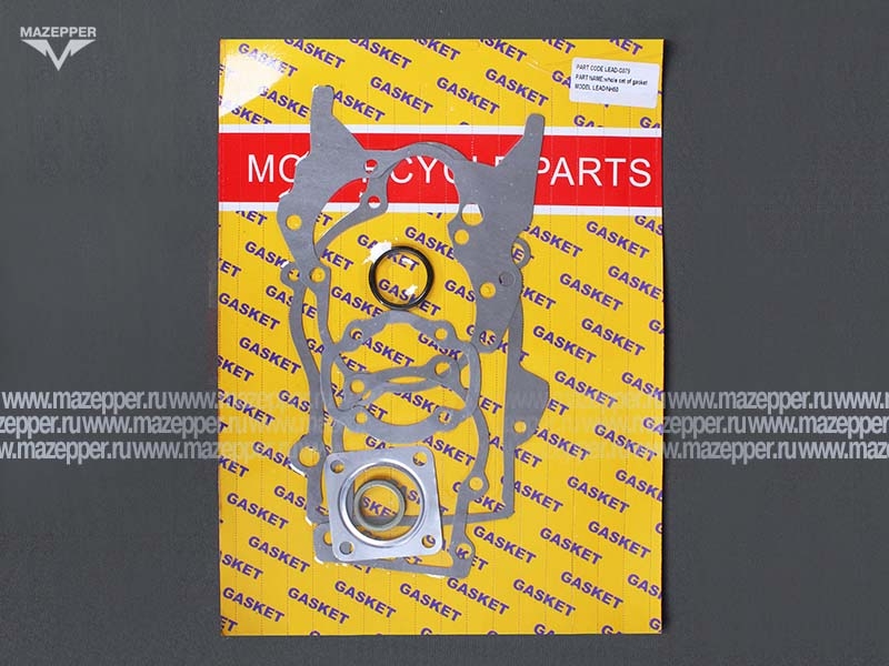 Набор прокладок "Honda Lead" (дв. AF-01E, AF-03E) двигателя (7 шт.) Gasket Mazepper