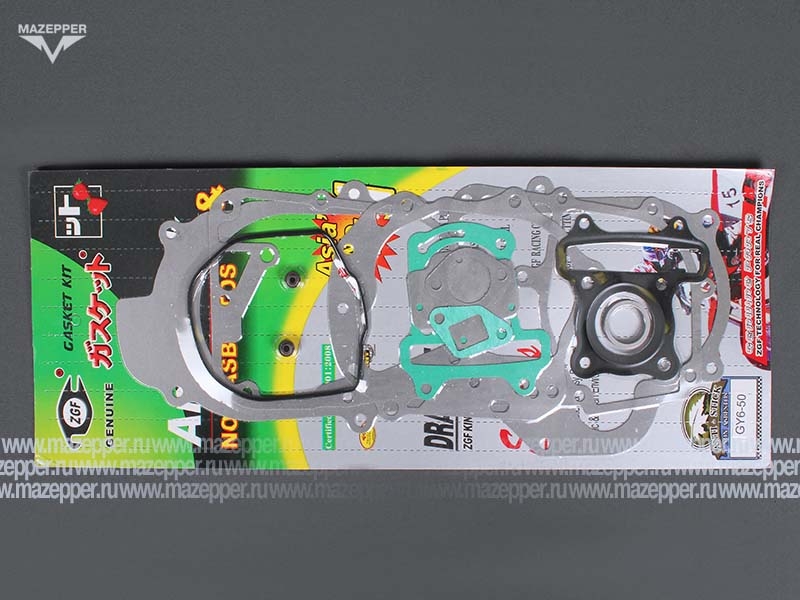 Набор прокладок "Honling" (дв. 139 QMB, 50 см3) двигателя, диск 10" (13 шт.) ZGF Mazepper