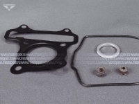 Набор прокладок "Honling" (дв. 139 QMB, 50 см3) двигателя, диск 12" (13 шт.) ZGF Mazepper