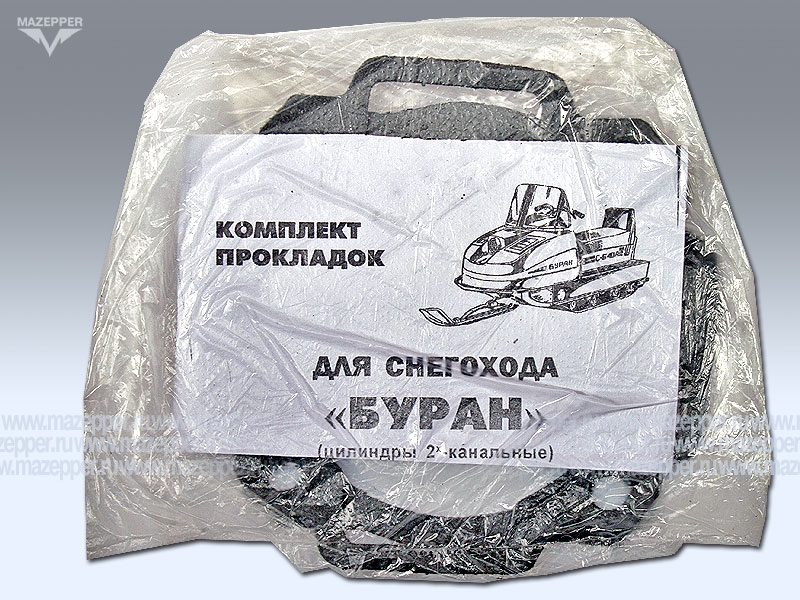 Набор прокладок "Буран" двигателя (дв. 2-х канальный) (4 шт.) Mazepper