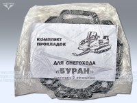 Набор прокладок "Буран" двигателя (дв. 2-х канальный) (4 шт.) Mazepper
